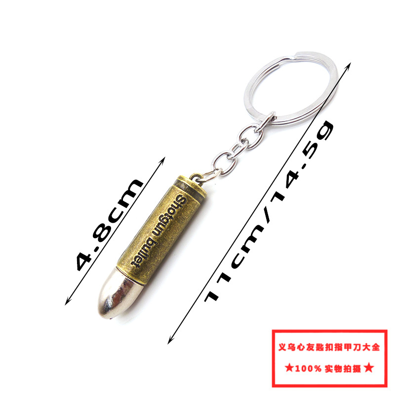PUBG model alloy metal keychain pendant accessory, Battle Royale game weapon peripheral pic 10