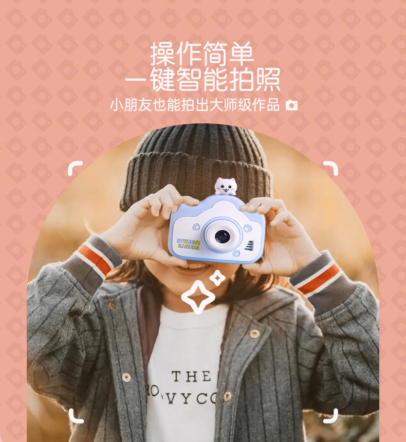 跨境新款A8儿童高清照相机可拍照录像数码迷你相机小孩玩具礼物详情2