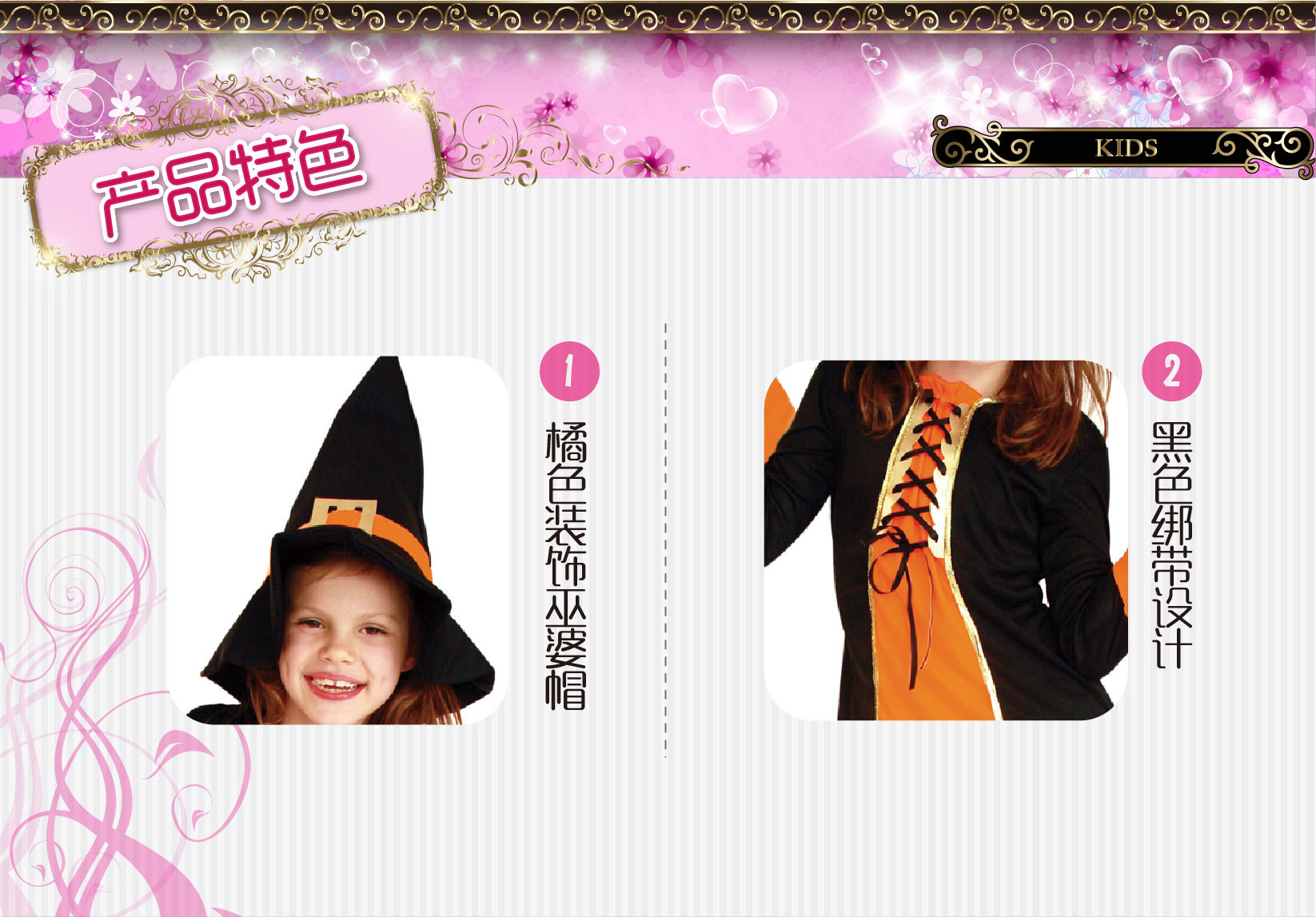 GIFTTOWER 焕佑品牌化妆舞会cosplay万圣节小哥德女巫派对表演服饰G-0065 舞台服、表演服详情2