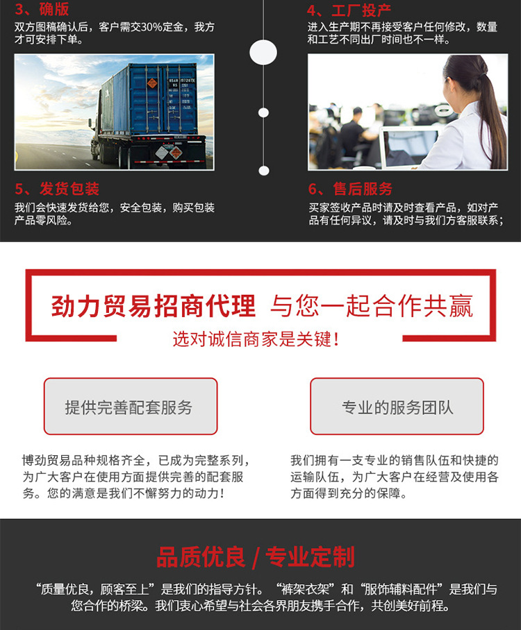 新款促销细针枪 环保超长吊牌枪商标袜子标枪现货厂家直销详情13