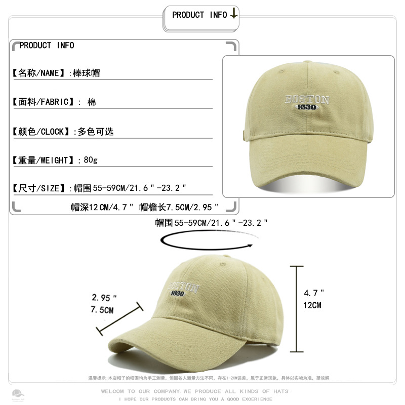 帽子女韩版时尚复古字母刺绣棒球帽男春夏户外运动街头遮阳鸭舌帽详情4