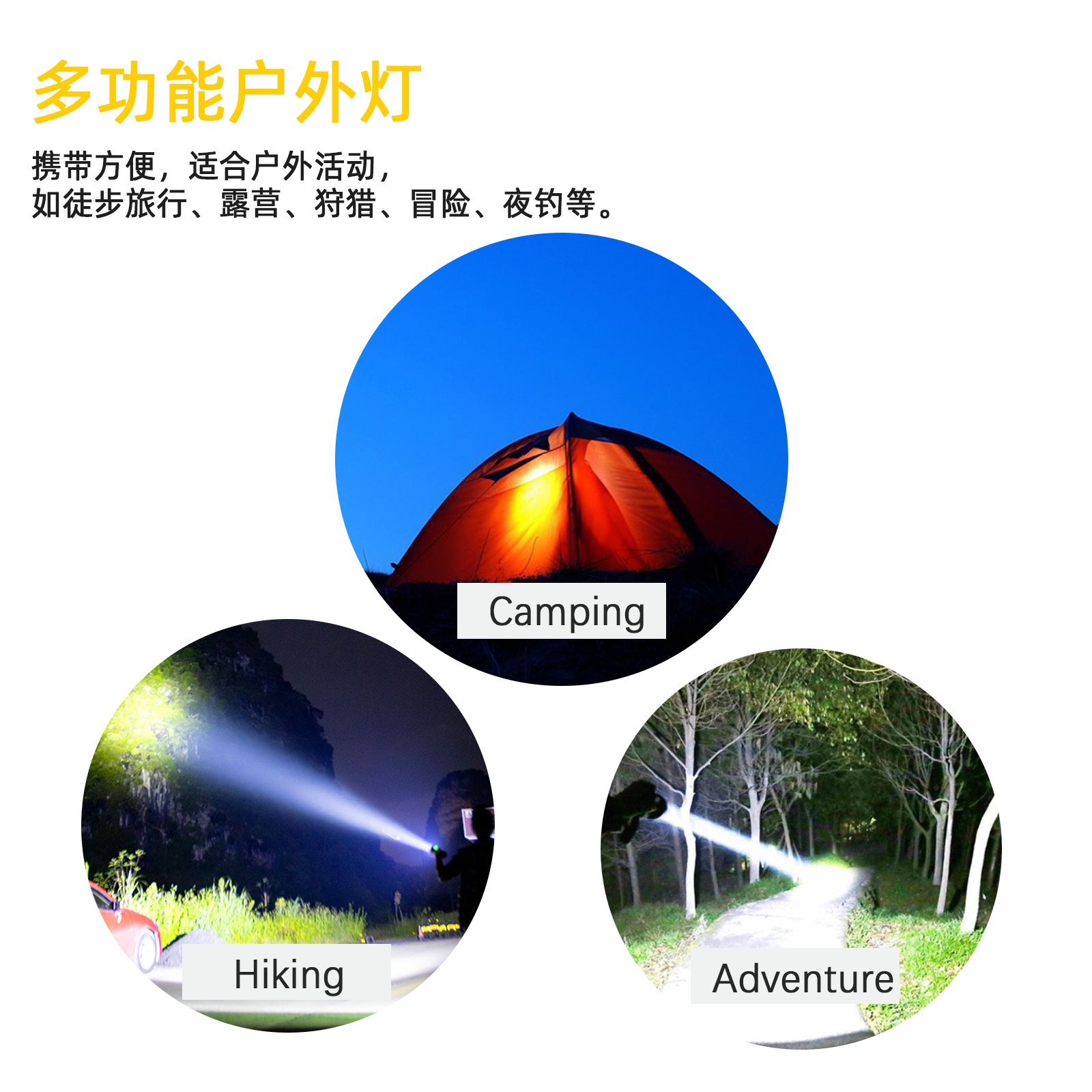 High-intensity LED flashlight, charging searchlight, side light strip, outdoor emergency rescue and fire-fighting multi-functional portable lamp pic 5