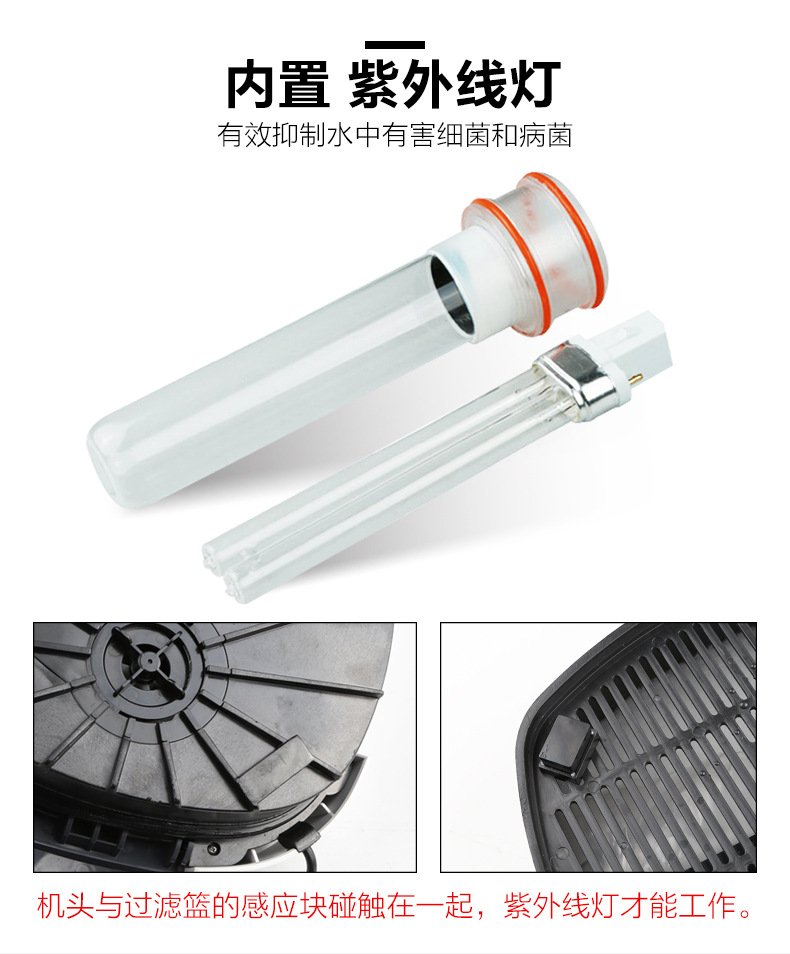 Aquarium external variable frequency filter bucket, aquarium external equipment with sterilization tank, external filter hw-3000/5000 pic 26