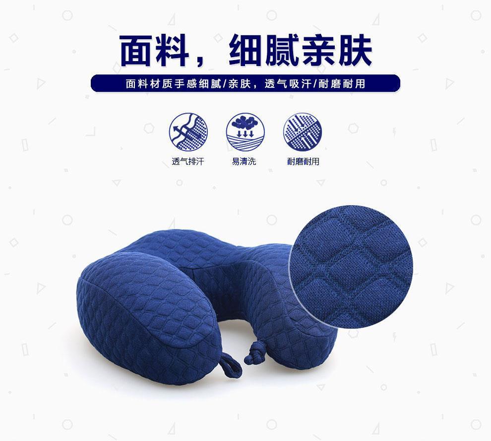 6s Neck pillow thickened, raised, enlarged neck protection U-shaped pillow, travel headrest, car companion Tov U-pillow core pic 4