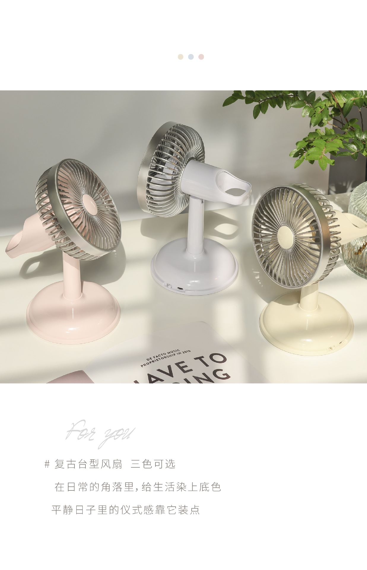 New desktop ubs rechargeable fan, portable outdoor camping small fan gift for desktop office, student dormitory pic 21