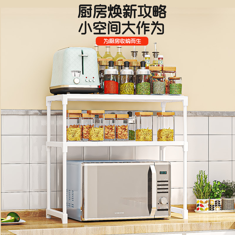 Microwave oven household stainless steel kitchen storage rack pic 5