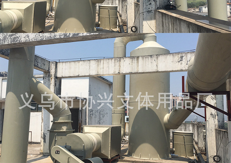 World Cup trophy, fan supplies and ornaments, Qatar trophy, World Cup trophy, football trophy manufacturer wholesale pic 21