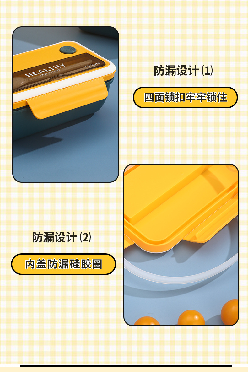 New Japanese-style lunch box, portable and insulated lunch box for office workers and students, separated hand-held bento box, microwave oven, large capacity pic 7