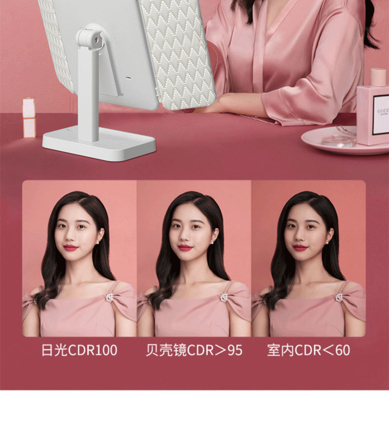 双开门化妆镜充电式可折叠led灯旋转多功能收纳一体三色光台式镜详情33