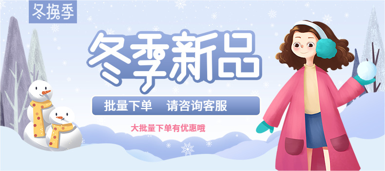 黑色中长款西装领风衣外套女2022年秋冬新款韩版休闲气质过膝大衣详情1