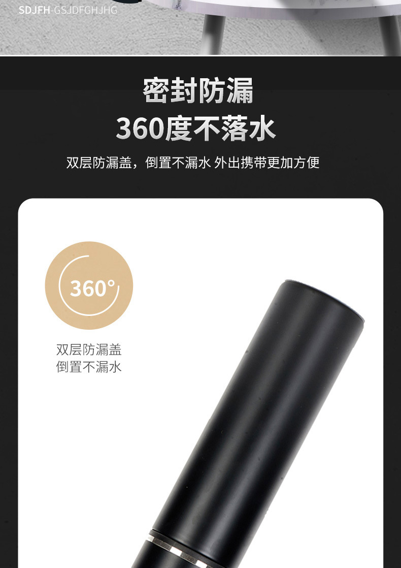 杯杯佳-2_09