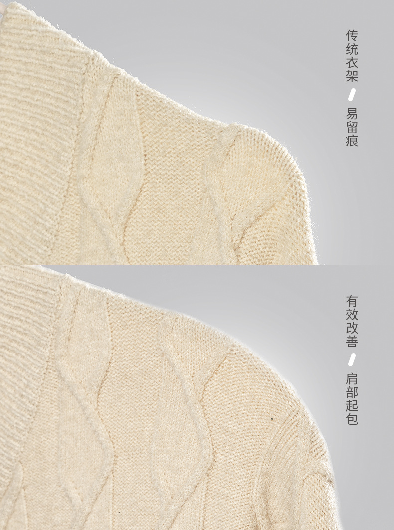 顺艺护肩浸塑无痕衣架加粗款带挂钩衣架干湿两用不鼓包家用批发详情4