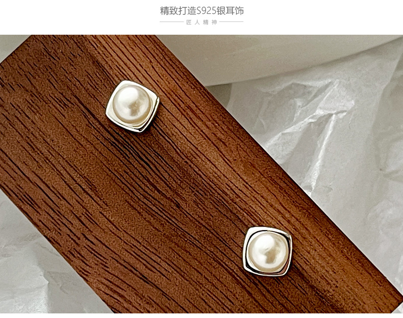 S999纯银足银方形淡水珍珠耳钉女韩国气质简约小众设计感小巧耳饰详情18