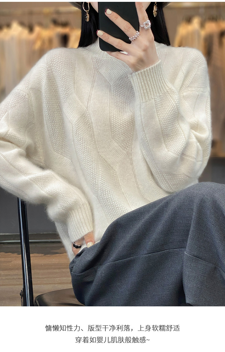 2024 New style 100 wool sweater for women, semi-high neck, thickened with twist, solid color, simple sweater, loose and slimming knitted sweater pic 10