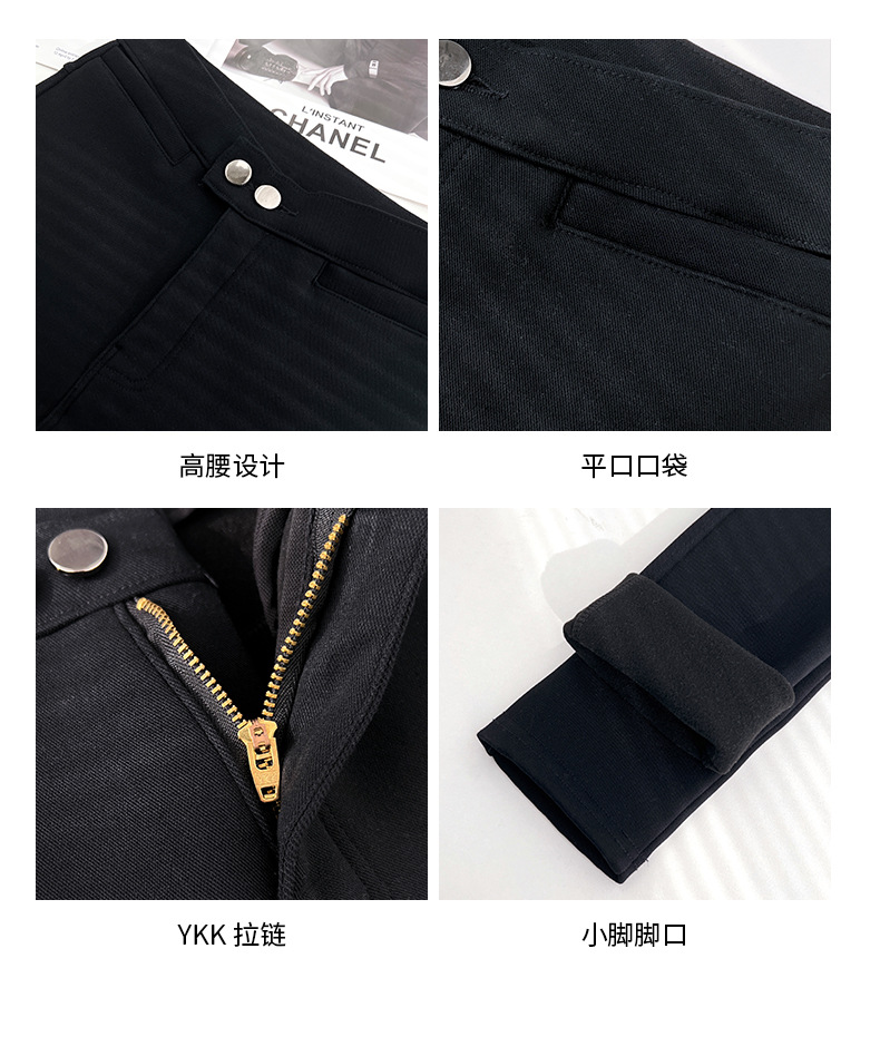 小个子外穿加绒打底裤女2023春秋新款小黑裤弹力显瘦小脚魔术裤子详情39