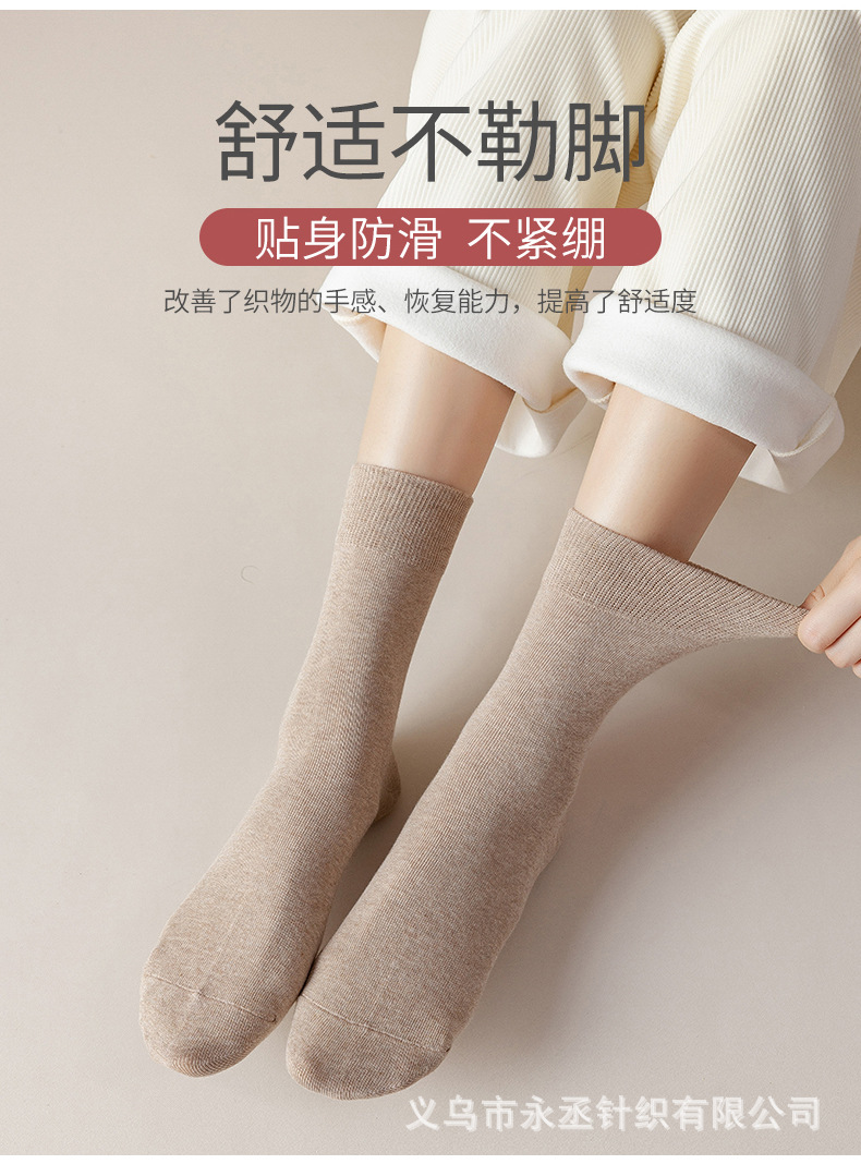 O1CN01zsOqPf2HyM2lLiPjB_!!2210