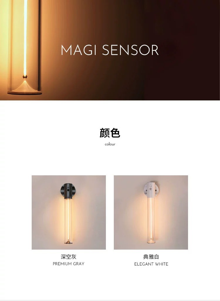 Augelight wireless sensor light, night light, bedroom sleep wake-up light, camping light, gift for boys, rechargeable clip table lamp pic 9