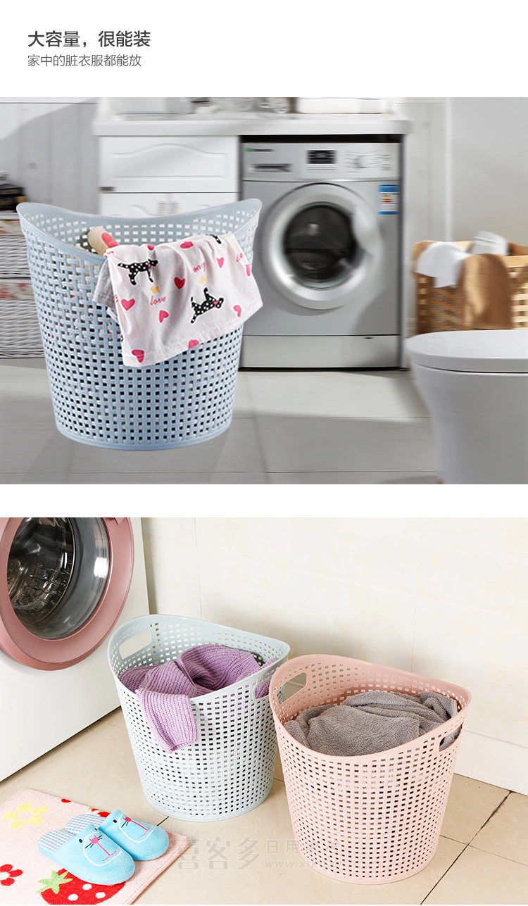 Large thickened rattan storage basket, multi-purpose plastic storage basket, living room toys, clothes, dirty clothes basket, home textile gift pic 5