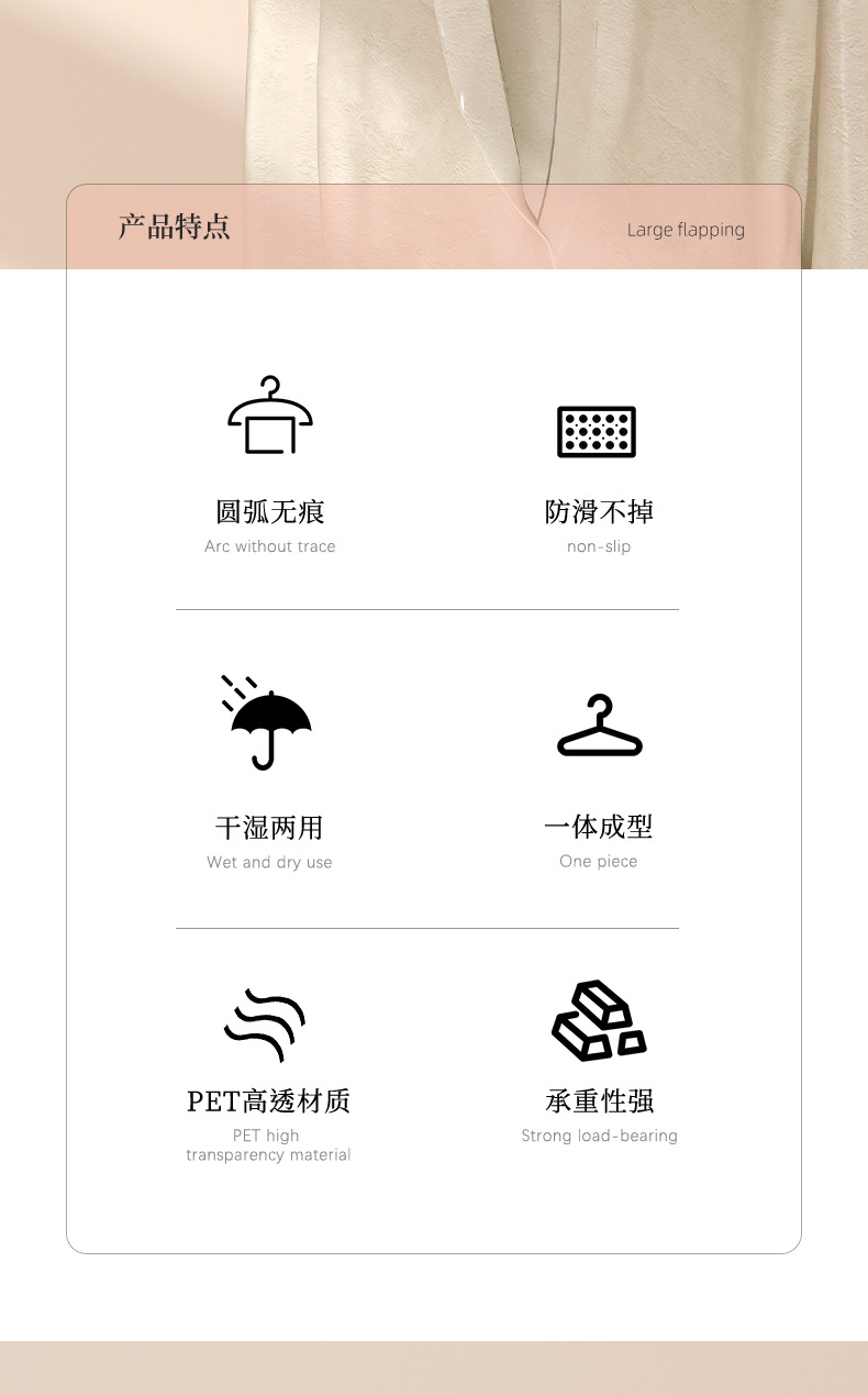 抖音爆款成人无痕防滑衣架家用衣架防滑浸胶原材可挂吊带厂家直销详情3