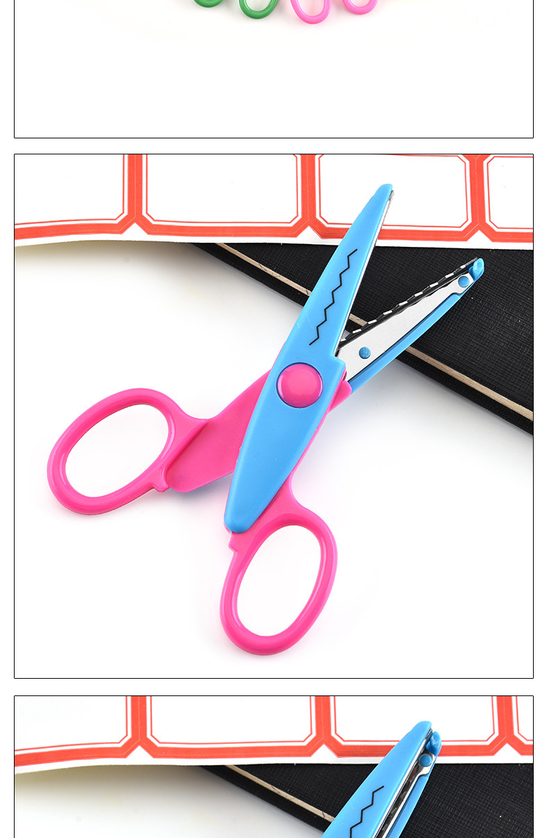 儿童安全剪刀剪纸五寸花边剪刀幼儿卡通塑料DIY不刮手花型剪刀详情15