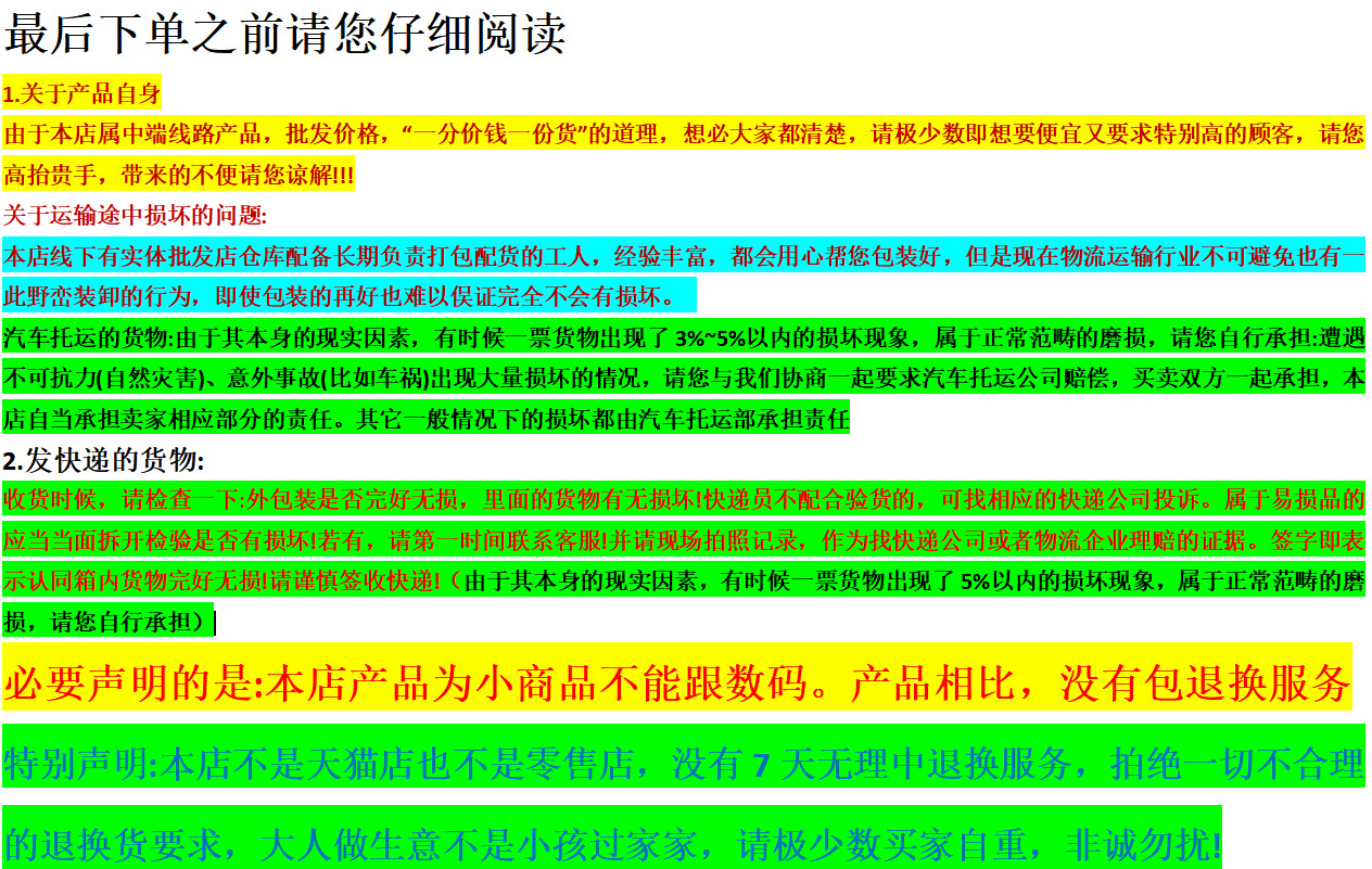 800A台式计算器 桌面办公用品计算机 财务会计算数机按电池计算机详情15