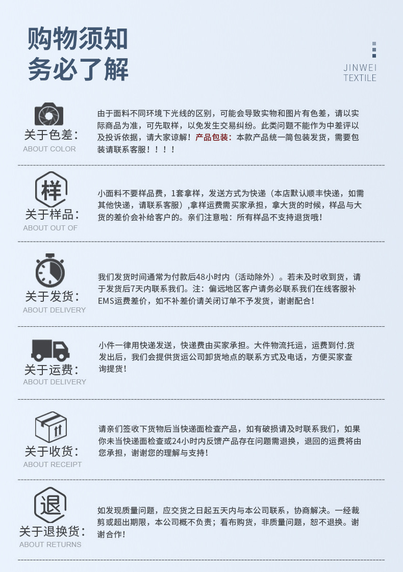 All-cotton double-layer crepe fabric, double-layer gauze printed fabric, small floral patterns, spring and summer pajamas and home wear fabric pic 10