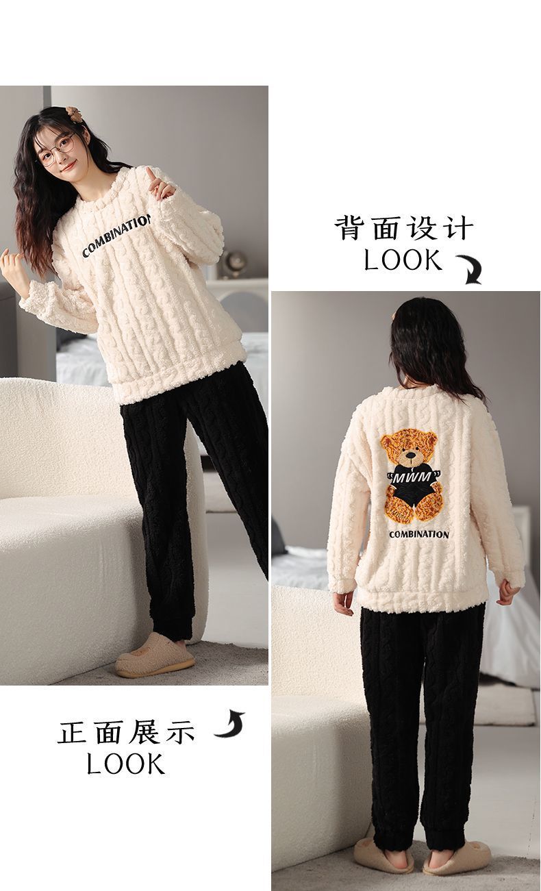 2套价 冬季女秋冬珊瑚绒加绒加厚法兰绒男家居服详情31