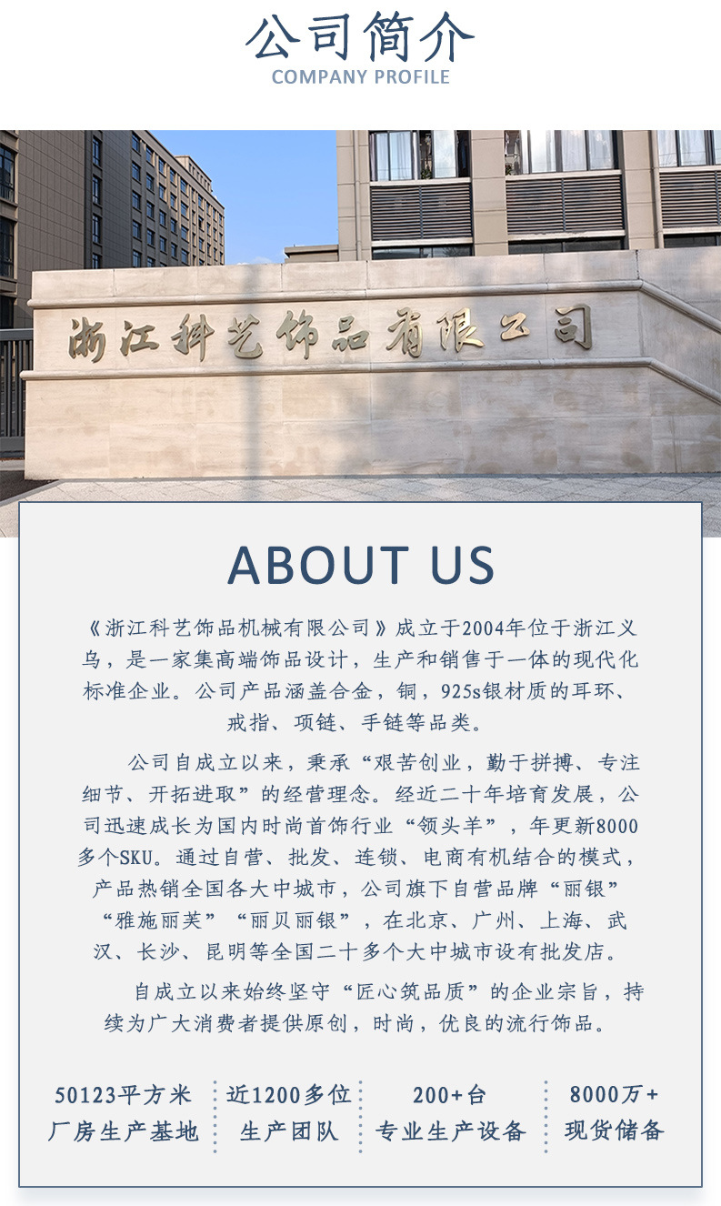 加工定制一款多戴珍珠耳环S925银针轻奢高级感源头工厂设计款耳饰详情8