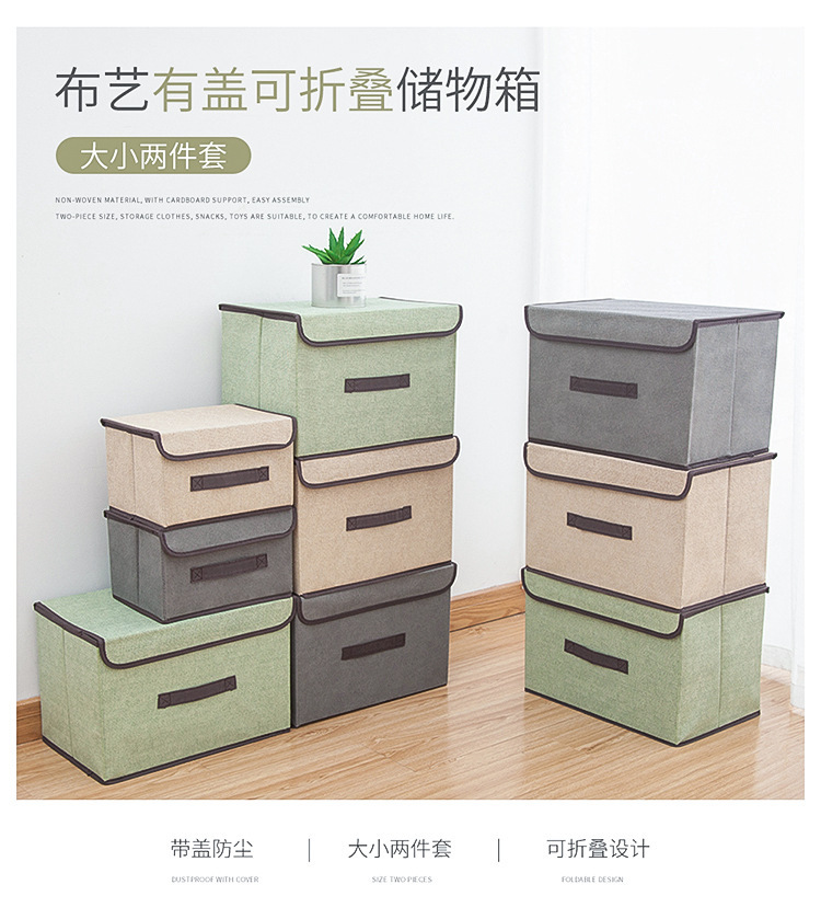 Wholesale of foldable clothing and sundries portable dust-proof storage boxes with LIDS and folding storage boxes made of faux linen fabric pic 6