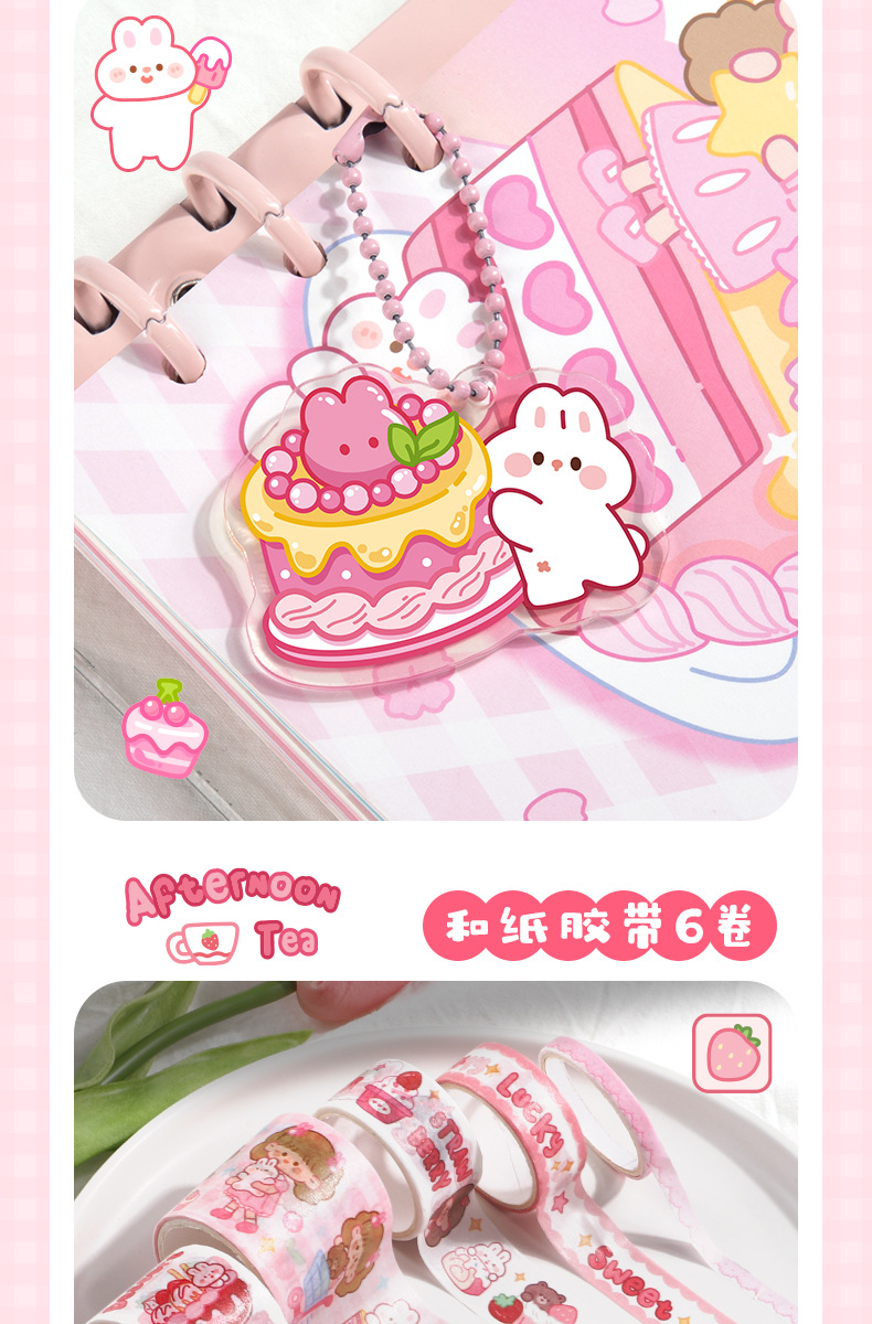 送礼套装礼盒随心配女生小学生可爱贴纸手账礼盒手帐套装儿童专用详情14