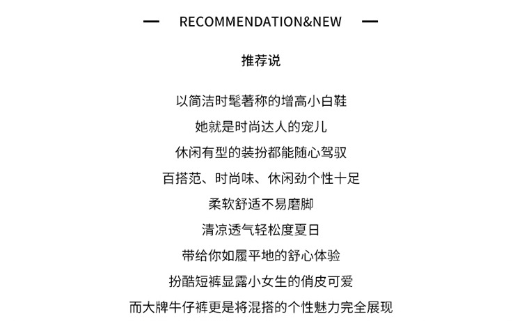 Spring white shoes for women, 2022 new summer thin spring and autumn single shoes, popular sports, versatile and casual board shoes pic 19