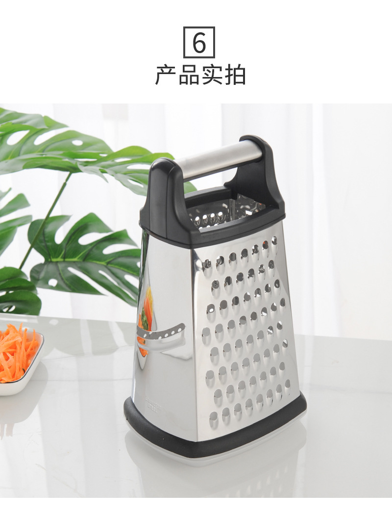 现货厨房小工具四面刨丝器土豆刨丝器带底座盒收纳瓜果蔬菜刨丝器详情8