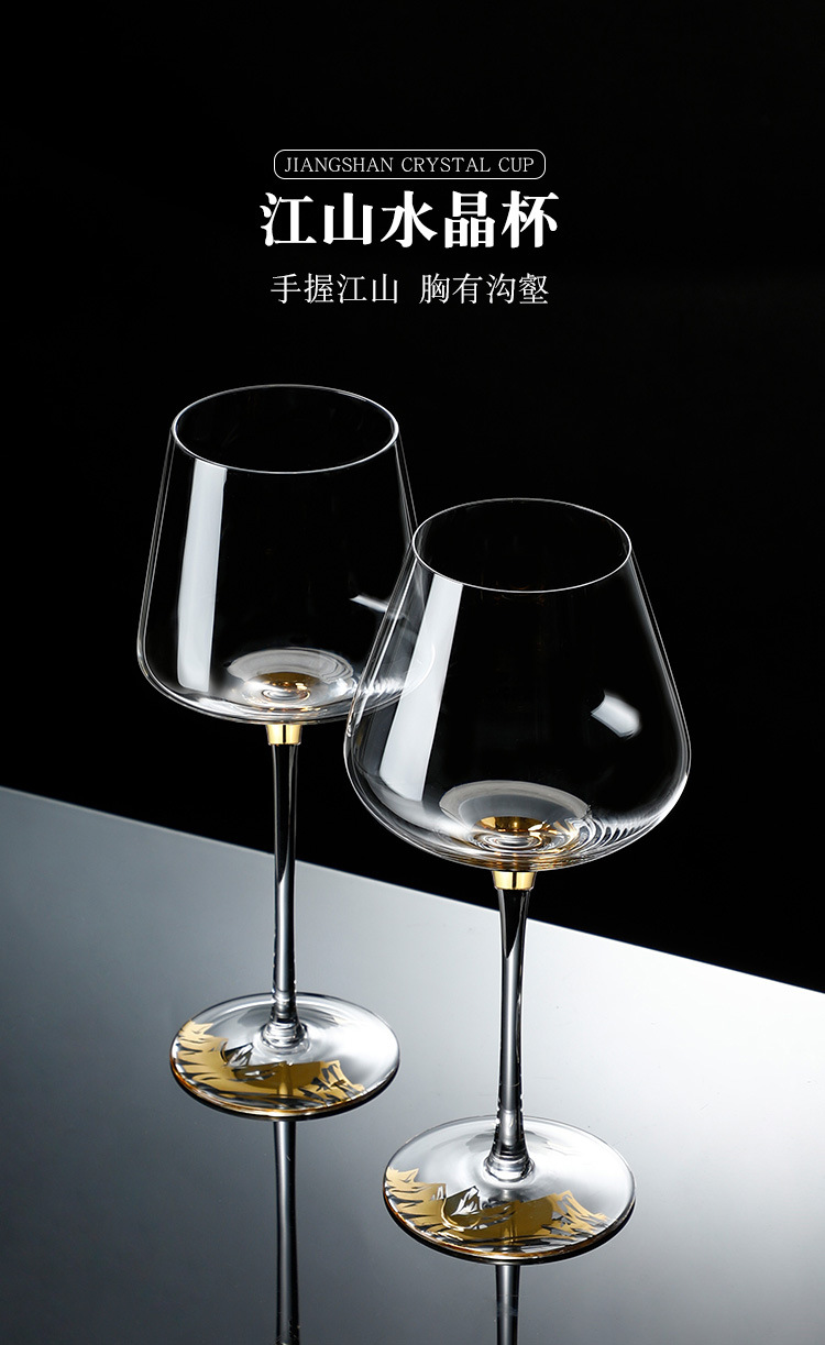 Crystal glass highball glasses with diamonds, red wine glasses for home use, champagne glasses with gold foil, wine glasses with large bellies, wholesale from manufacturers pic 3