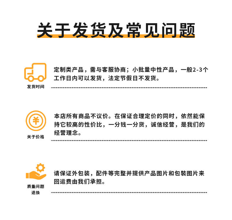 跨境23多功能FMAM太阳能手摇充电手机应急收音充电照明防灾收音机详情13