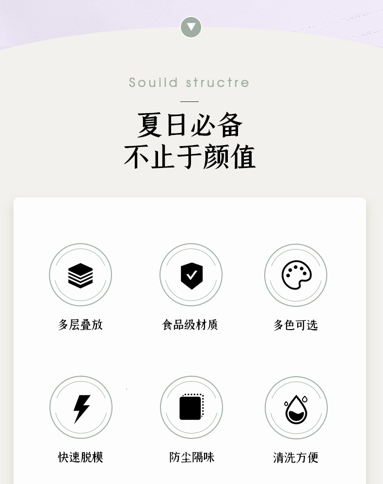 食品级冰块模具大容量硅胶冰格家用储冰制冰盒带盖冰箱冻冰块神器详情2