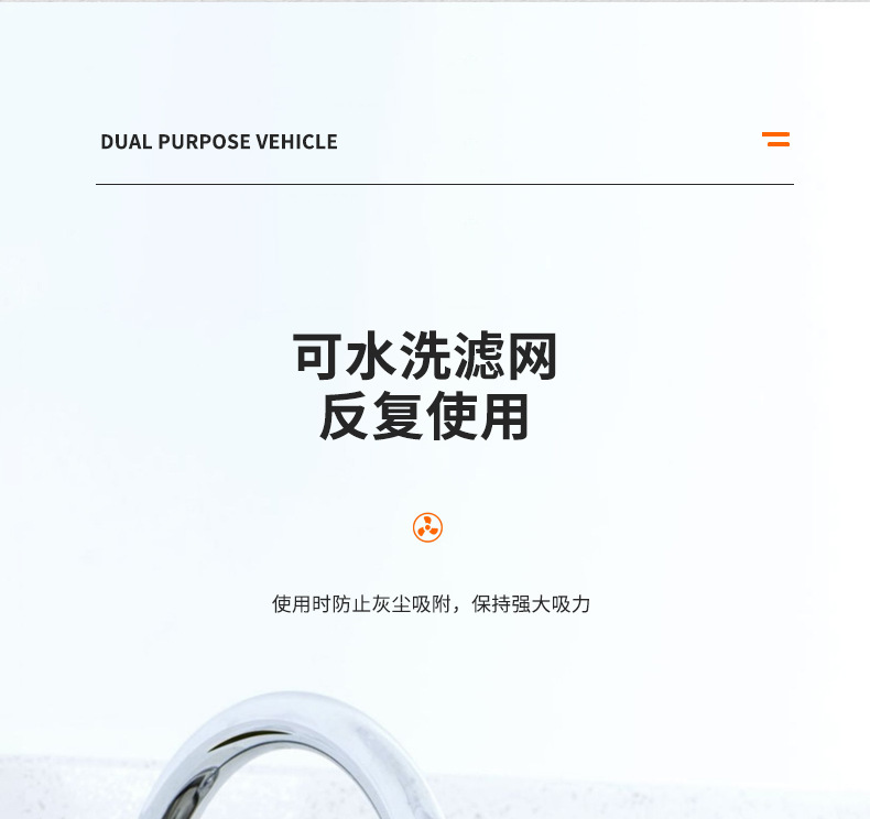 Car vacuum cleaner, high-power car handheld 12v car vacuum cleaner, household powerful wireless vacuum cleaner pic 17