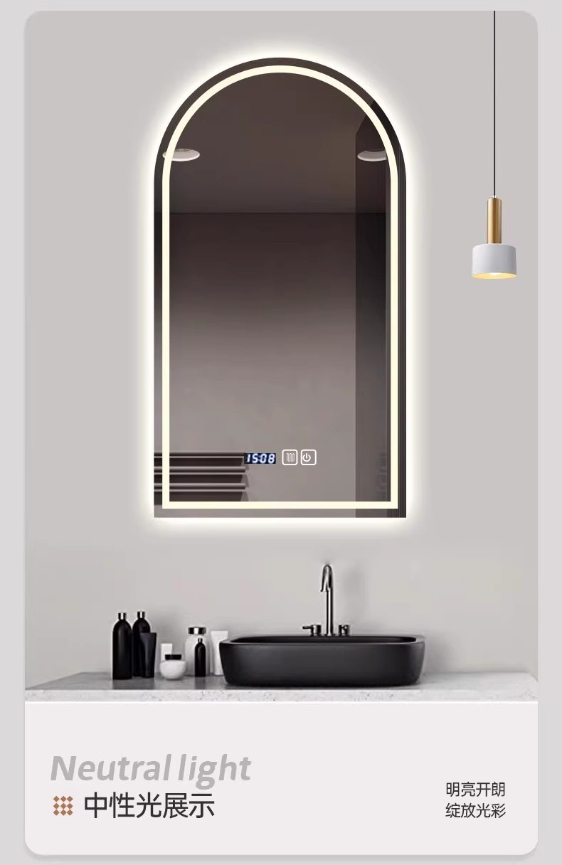 拱形LED带灯化妆镜 智能防雾卫生间洗手间壁挂式浴室镜 厕所卫浴镜配浴室柜精品卫浴精品卫浴精品卫浴精品卫浴精品卫浴详情6