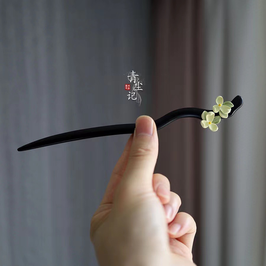 青尘记【郁瑾】茉莉花仿黑檀木发簪子盘发古典中式简约中国风发饰详情1
