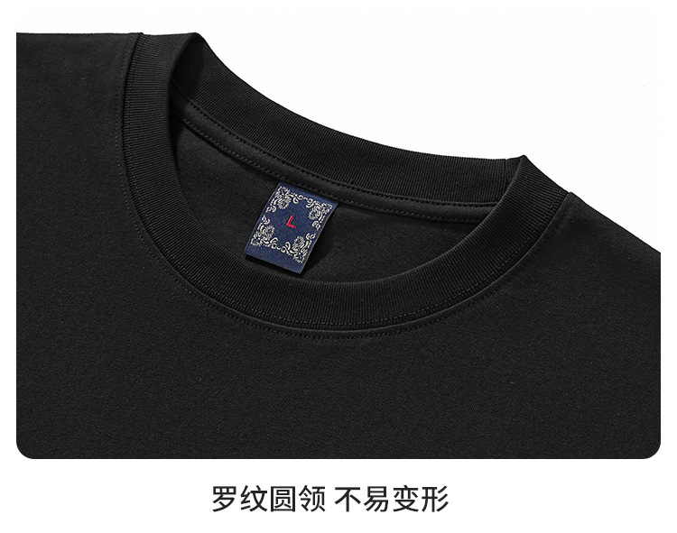 国潮夏季休闲纯棉短袖t恤男中国风刺绣宽松大码男装详情39