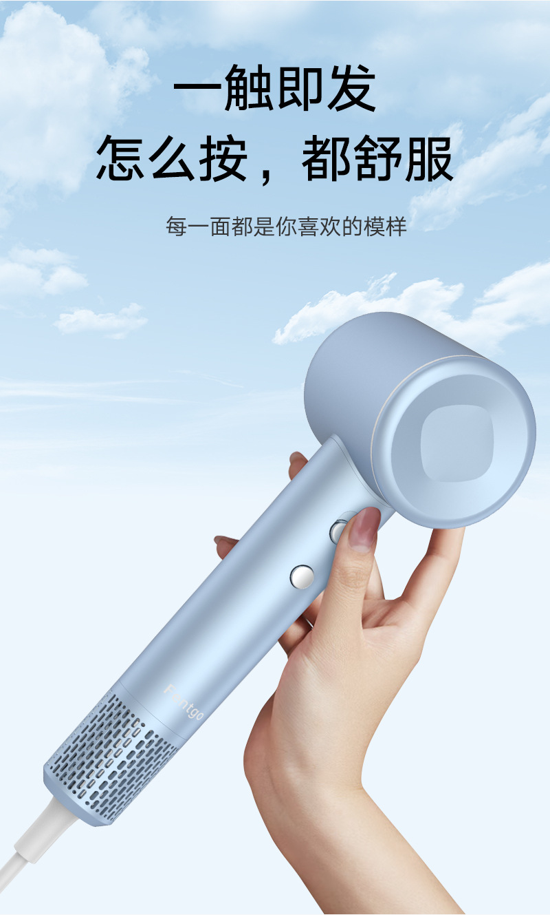 High-speed hair dryer, negative ion constant temperature hair care blower, 110,000 RPM, cross-border e-commerce cross-border exclusive supply pic 6