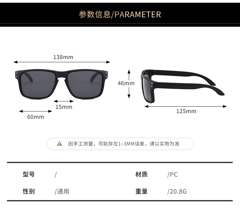 European and American fashion polarized 9102 type sunglasses for both men and women, rivet decoration, essential for outdoor sports and cycling, colorful coated sunglasses, UV-resistant glasses pic 8