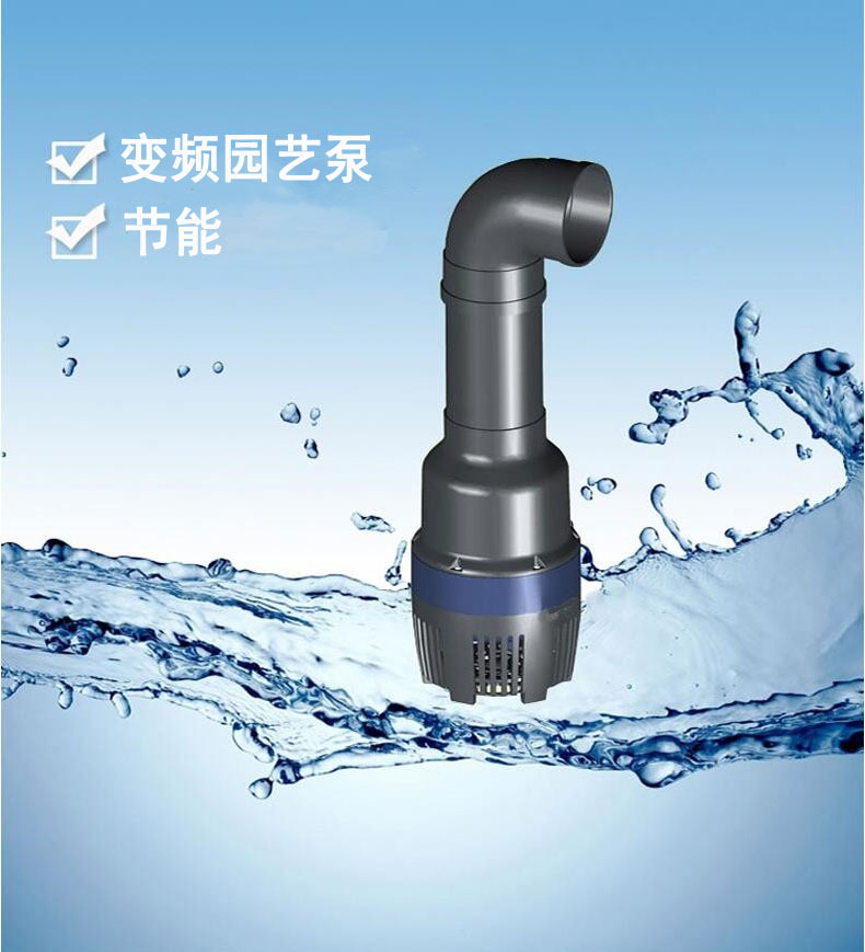 CEF grid pool variable frequency high-flow fish pond submersible pump, water pump, rockery filtration circulation pump, pipe pump, koi pond pic 15