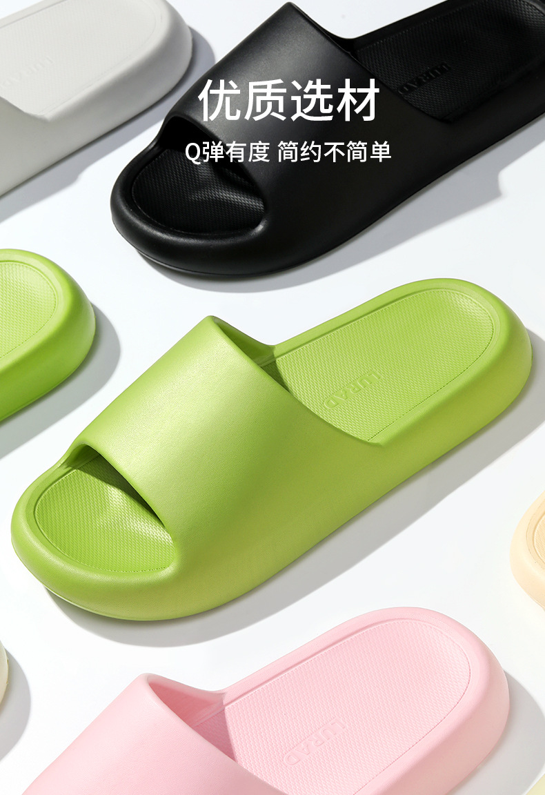 Wholesale of anti-slip, thick-soled, comfortable and comfortable EVA slippers for couples in summer at home pic 2