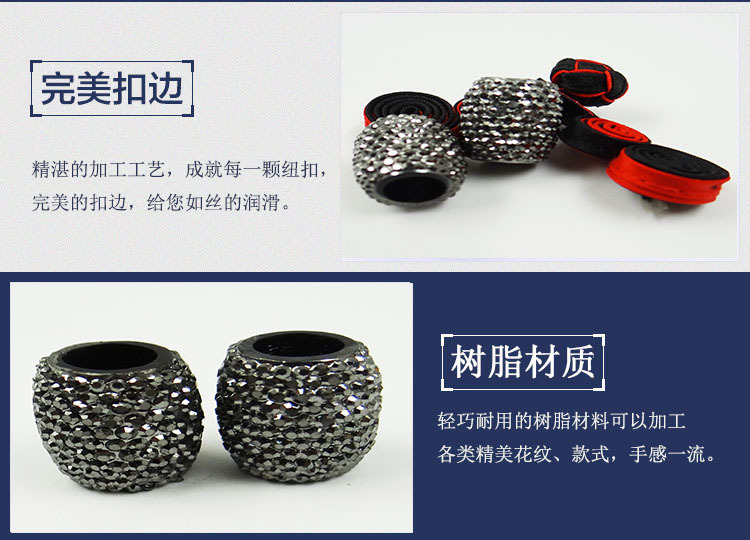 DIY pendant, clock, down jacket, clothing accessories, coat rope buckle, anti-slip buckle, tightness adjustment, decorative button QQ pic 4