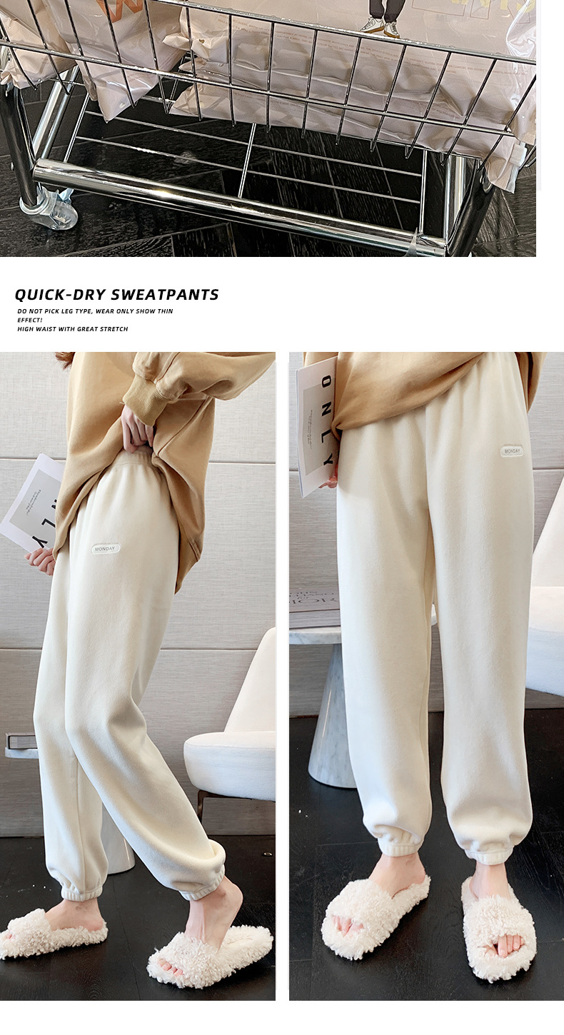 80808#秋冬加厚暖暖裤双面摇粒绒家居裤女可外穿高腰保暖睡裤星期详情17