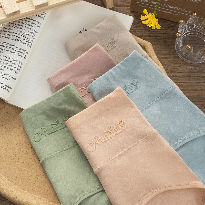 undefined