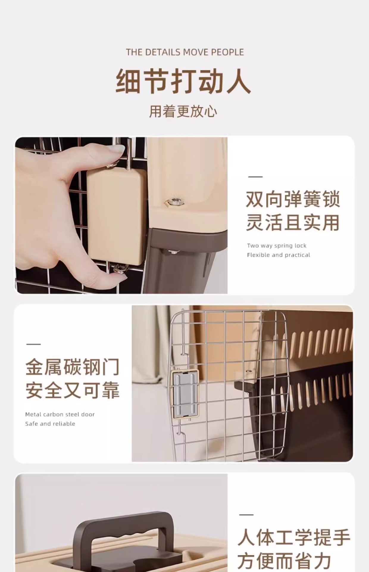 宠物航空箱狗狗托运箱猫咪猫包外出便携猫笼狗笼子中型大型林舟贸详情6