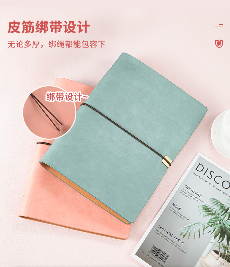 皮筋软皮详情_11