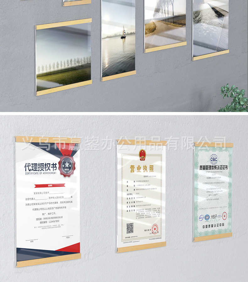 批发瑞普3190 相框支架欧式相框a4相框网格照片墙油画外框木框详情10