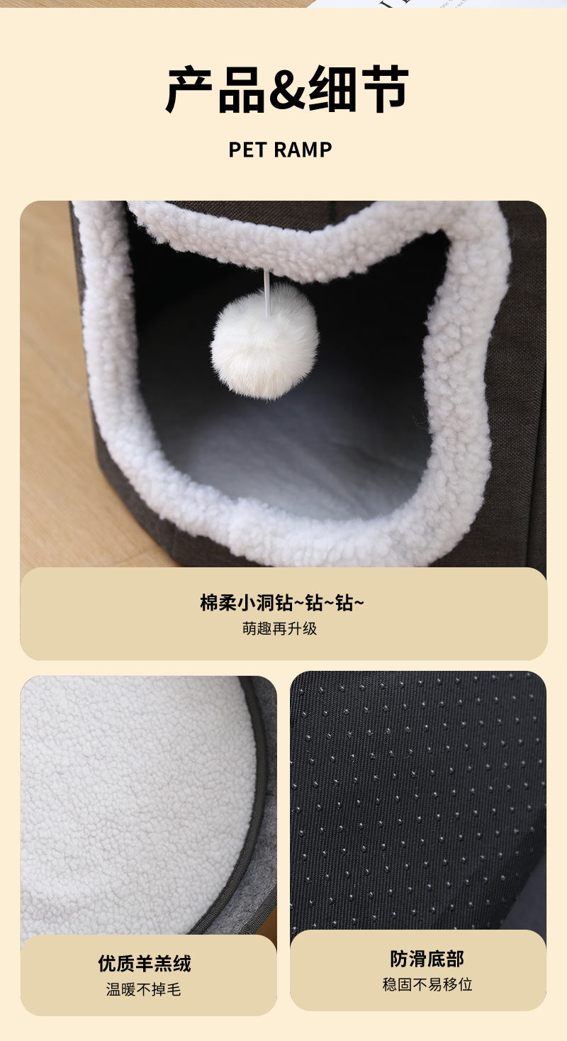 Wholesale of new cross-border foldable double-layer cat beds that are suitable for all seasons, warm, scratch-resistant and washable pet beds pic 9